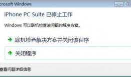 91直播最近打不开,原因探析及解决方案